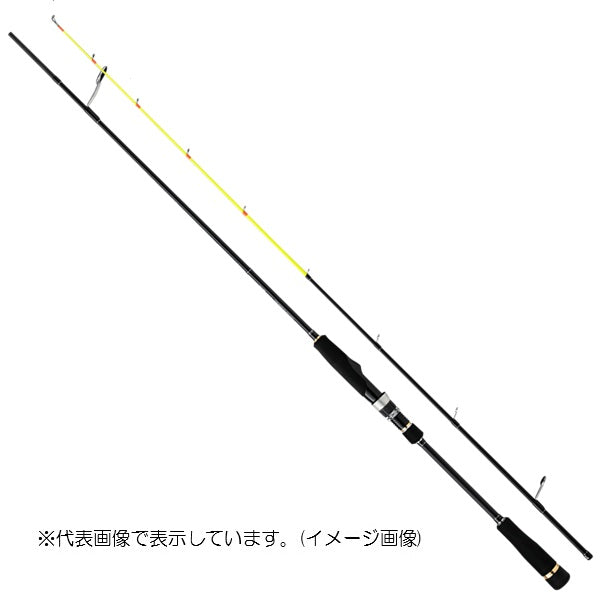 Major Craft Offshore Rod Egizaust 1G EZ1IM-S732H/OMORIG (Spinning 2 piece)