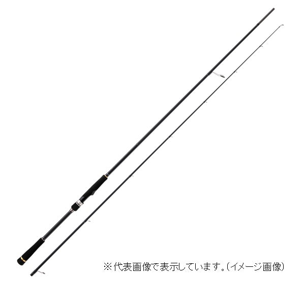 Major Craft Heavy Rockfish Rod Rock Liver 1G RV1-932MH (Spinning 2 piece)