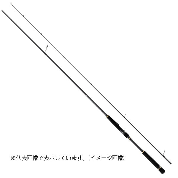 Major Craft Seabass Rod Flat Rek 5G FR5-902finesse (Spinning 2 piece)