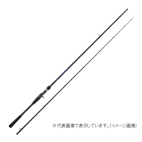 Major Craft Heavy Rockfish Rod Solpara Hard Rock model SPHR-B802MH (Baitcasting 2 piece)