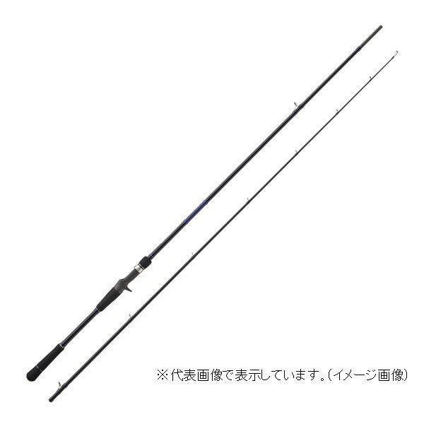 Major Craft Heavy Rockfish Rod Solpara Hard Rock model SPHR-B852H (Baitcasting 2 piece)