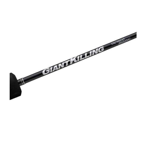 Major Craft Offshore Rod Giant Killing 1G Cutlassfish jigging model GK1TJ-B642L (Baitcasting 2 piece)