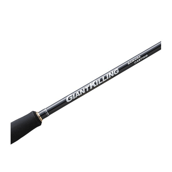 Major Craft Offshore Rod Giant Killing 1G Sawara Casting model GK1C-752M/MH SWR (Spinning 2 piece)