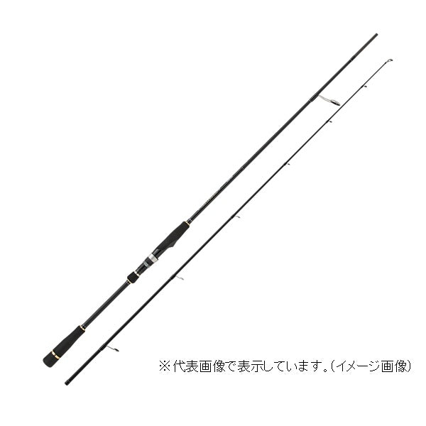 Major Craft Offshore Rod Giant Killing 1G Sawara Casting model GK1C-752M/MH SWR (Spinning 2 piece)