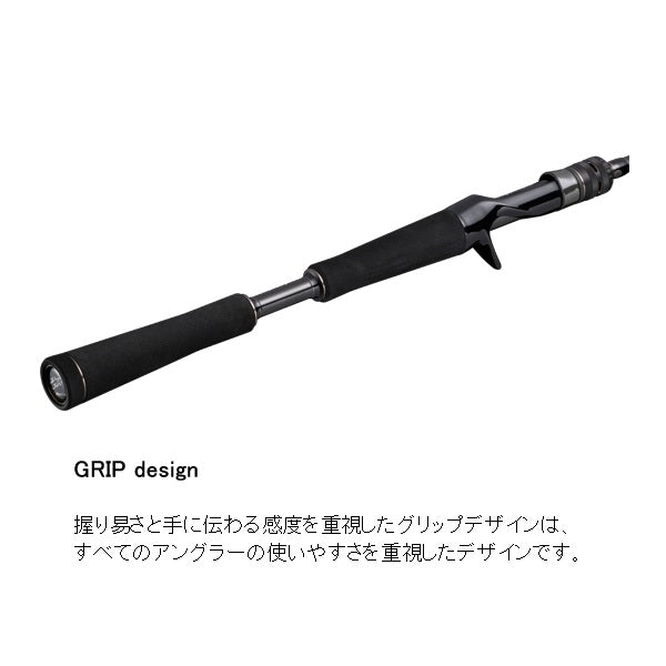 Major Craft Bass Rod Day's 360 D360C-S69MH (Baitcasting 1 piece)