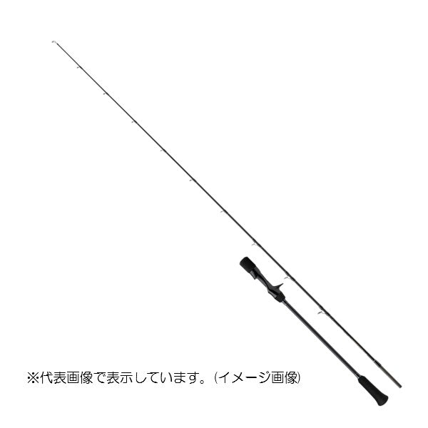 Major Craft Offshore Rod Giant Killing 1G GK1SJ-B60/5 (Baitcasting 2 piece / Grip joint)