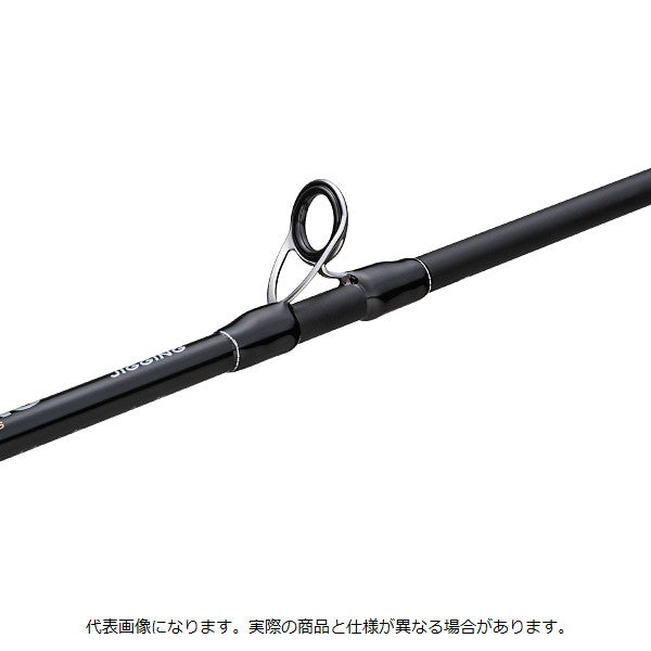 Major Craft Offshore Rod Giant Killing 1G GK1EJ-B63/6 (Baitcasting 2 piece / Grip joint)