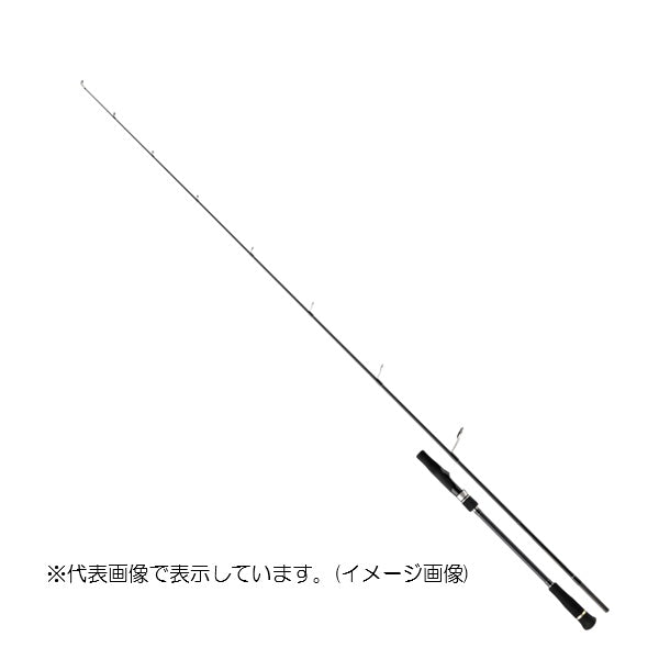 Major Craft Offshore Rod Giant Killing 1G GK1BJ-S64ML (Spinning 2 piece / Grip joint)