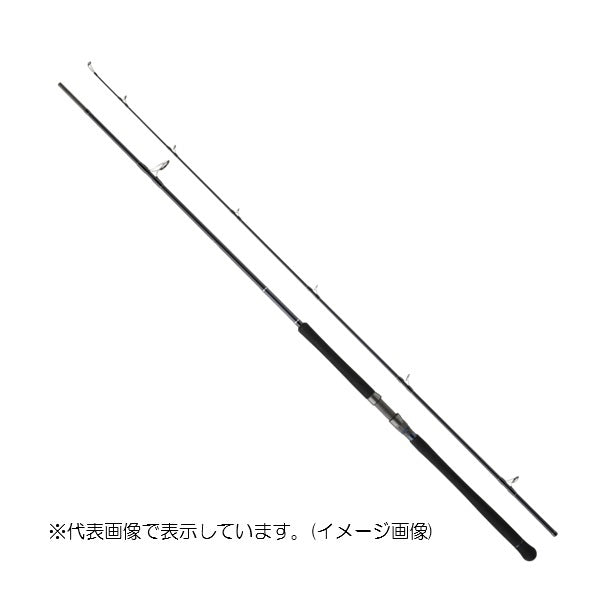 Major Craft Crosride 3G Light Shore Jigging model XR3-1002MH (Spinning 2 piece)