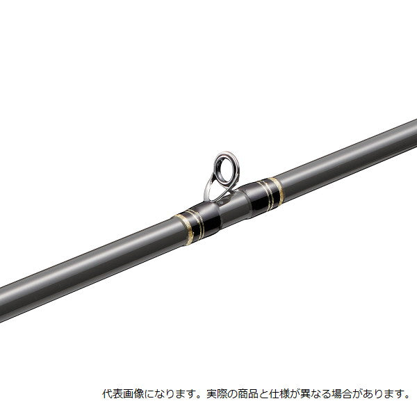Major Craft BFS Rod Finetail Glass FSG-B532UL+ (Baitcasting 2 piece)