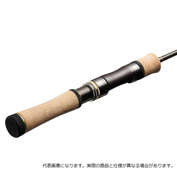 Major Craft UL Fishing Rod Finetail Begins FFB-422UL (Spinning 2 piece)