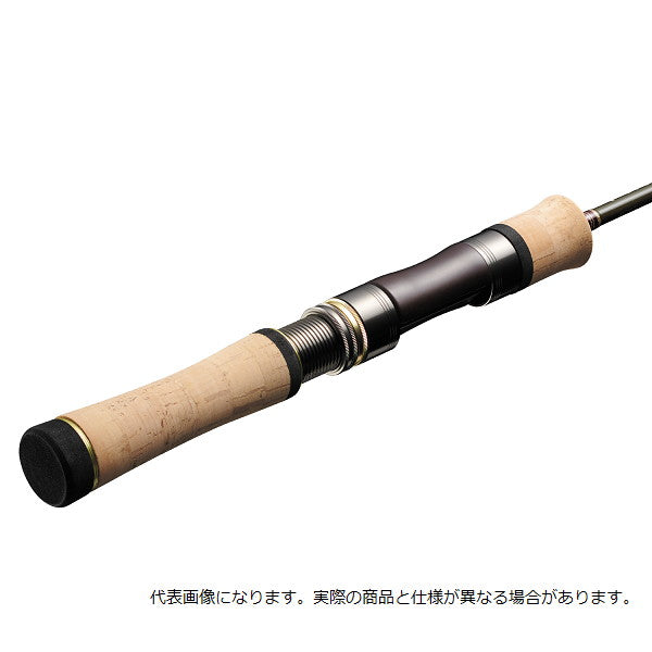 Major Craft UL Fishing Rod Finetail Begins FFB-462UL (Spinning 2 piece)