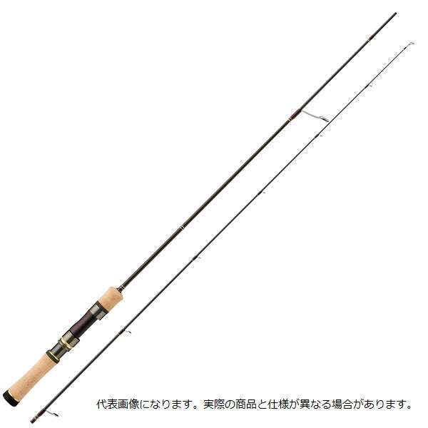 Major Craft UL Fishing Rod Finetail Begins FFB-532UL (Spinning 2 piece)