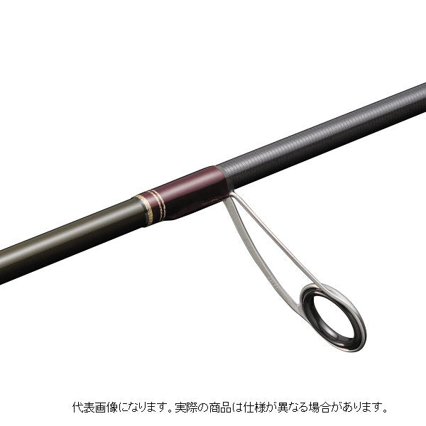 Major Craft UL Fishing Rod Finetail Begins FFB-862MH (Spinning 2 piece)