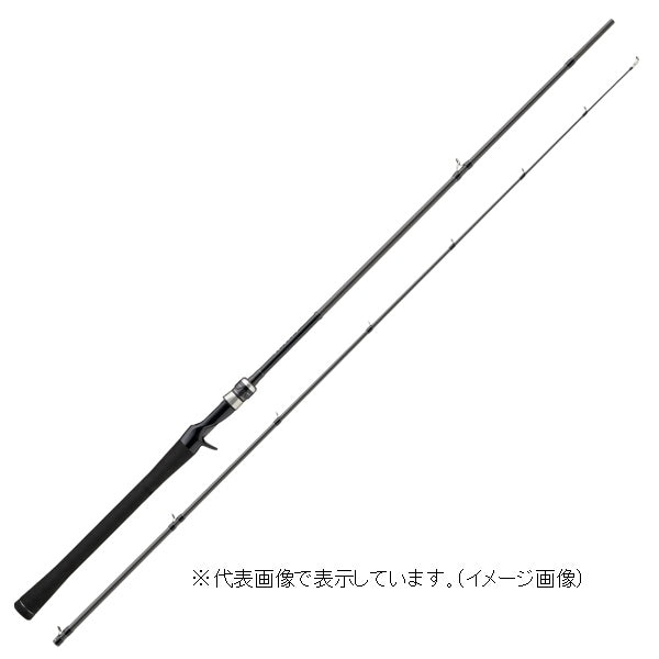Major Craft Bass Rod Re: Day's RDC-602ML (Baitcasting 2 piece)