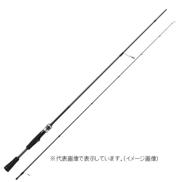 Major Craft Bass Rod Re: Day's RDS-682ML (Spinning 2 piece)