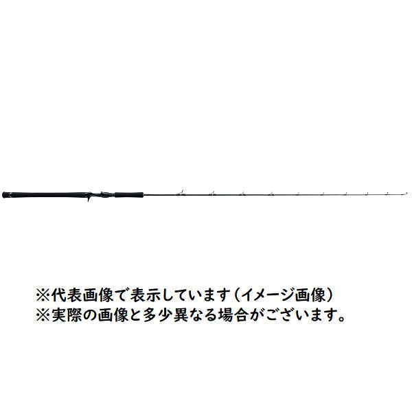 Major Craft Offshore Rod Giant Killing GXJ-B62MH (Baitcasting 1 Piece)
