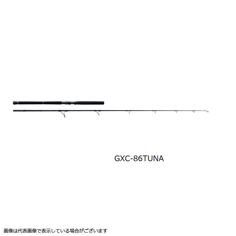 Major Craft Offshore Rod Giant Killing GXC-86TUNA (Spinning 2 Piece Gr