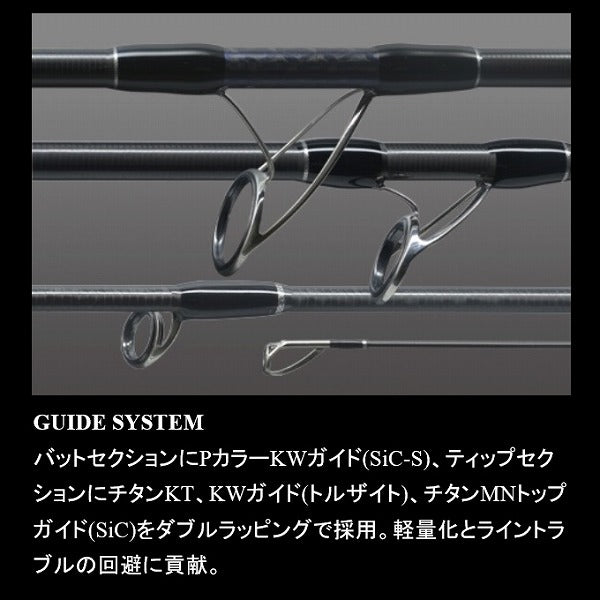 Xesta Shore Jigging Rod Runway XR 97MMH The Cross Counter (Spinning 2 Piece)