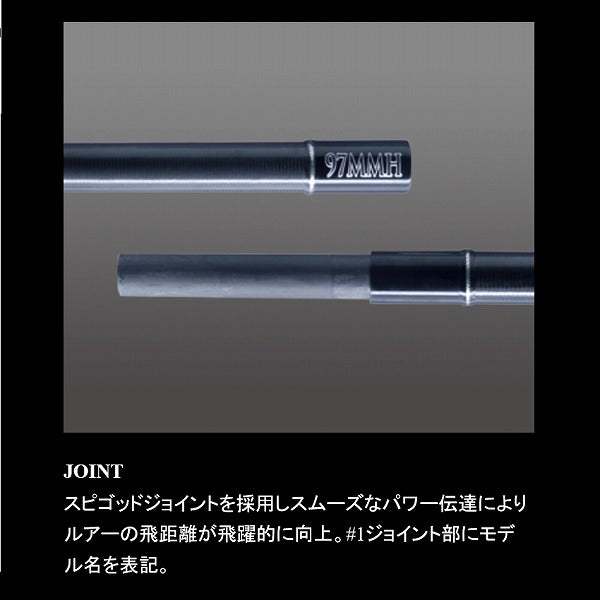 Xesta Shore Jigging Rod Runway XR 106MH The Versal Commander (Spinning 2 Piece)