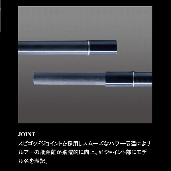 Xesta Shore Jigging Rod Runway XR 11MH Blue Chrome (Spinning 2 Piece)