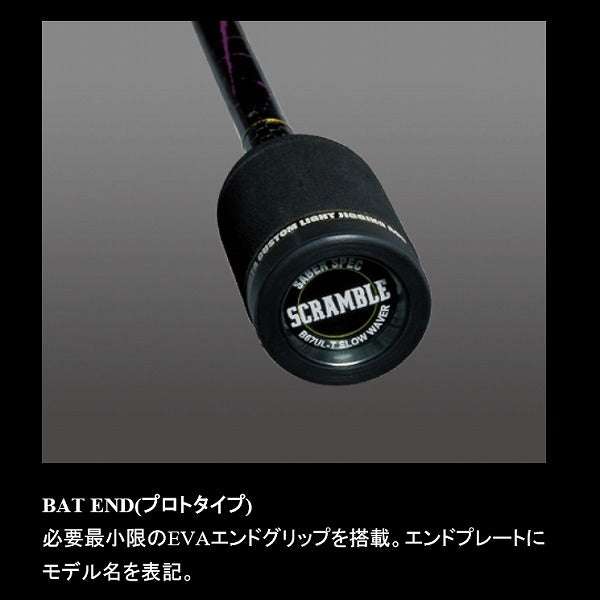 Xesta Offshore Rod Slow Emotion for Short Pitch Jerk B5100 (Baitcasting 2 Piece Grip Joint)