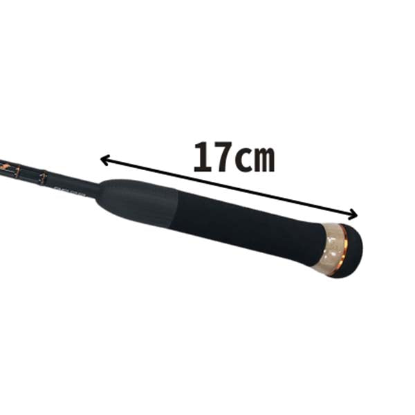 Xesta Offshore Rod Slow Emotion Summit Edition B6210 (Baitcasting 2 Piece Grip Joint)