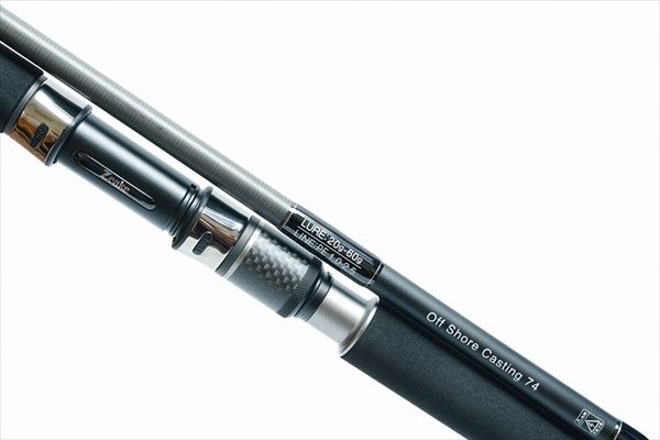 Zeake Seabass Rod Vellzard VOSC74 (Spinning 2 Piece Grip Joint)