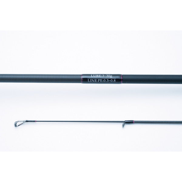 Zeake Eging Rod Vellzard SMRS76S (Spinning 2 piece)
