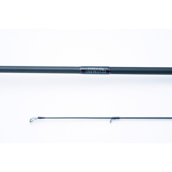 Zeake Eging Rod Vellzard SMRS85 (Spinning 2 piece)
