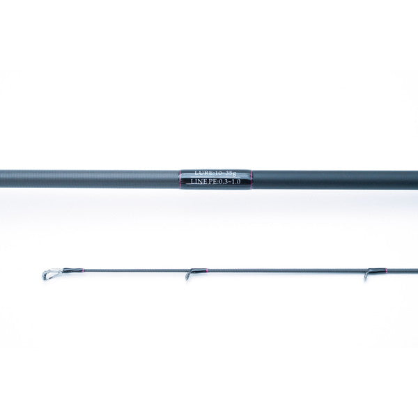 Zeake Eging Rod Vellzard SMRS89 (Spinning 2 piece)