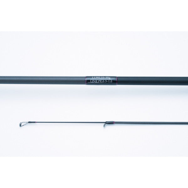 Zeake Eging Rod Vellzard SMRS92S (Spinning 2 piece)