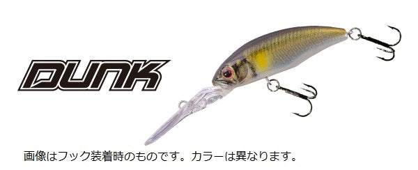 O.S.P Bass Lure Dunk 48F Lime Chart M35