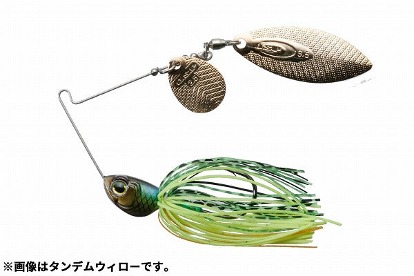 O.S.P Spinnerbait High Pitcher 1/4oz Double Willow S38 Sunfish Tiger