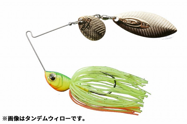 O.S.P Spinnerbait High Pitcher 5/8oz Double Willow S35 Impact Lime Chart