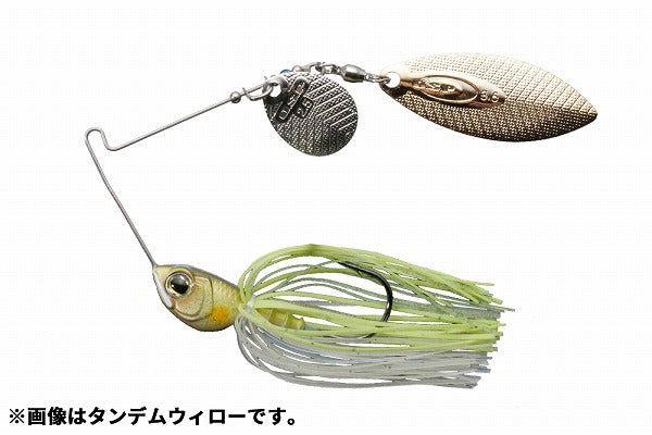 O.S.P Spinnerbait High Pitcher 5/8oz Double Willow S39 Chartback Ayu