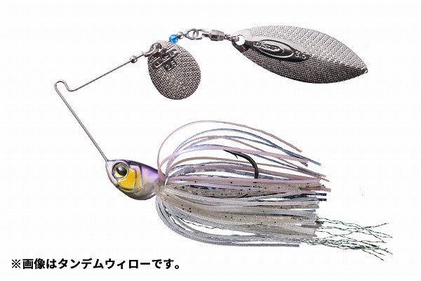 O.S.P Spinnerbait High Pitcher 3/8oz Double Willow ST17 Spark Ice Shad