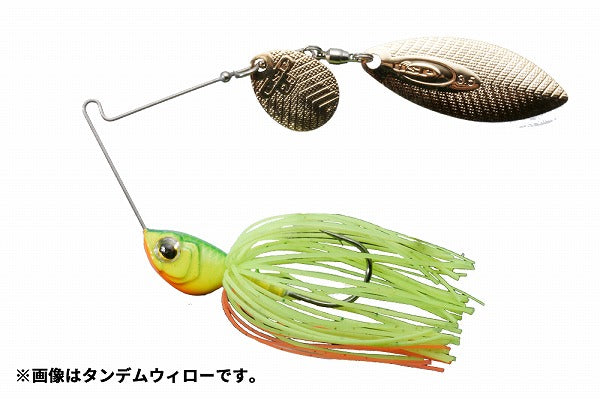 O.S.P Spinnerbait High Pitcher 3/8oz Double Willow S35 Impact Lime Chart