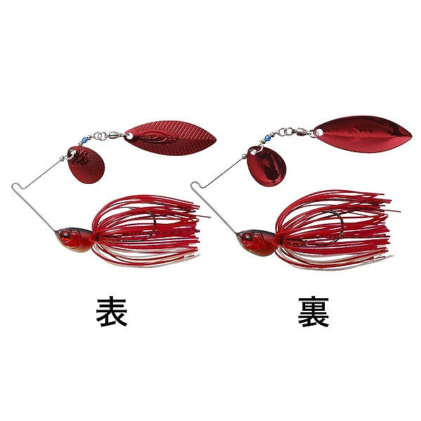 O.S.P Spinnerbait High Pitcher 3/8oz Tandem Willow C.B.Bloody Shad S58