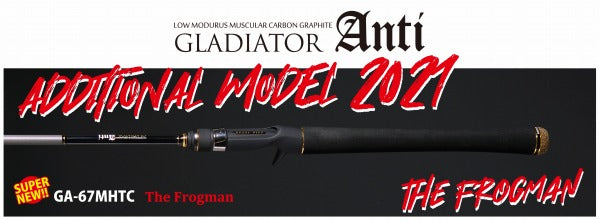 Raid Japan Bass Rod Gladiator Anti GA-67MHTC The Frogman (Baitcasting 1  Piece)