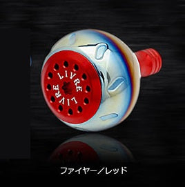 Livre Single Knob 1 pcs EP40 for Shimano B (Fire + Red C)