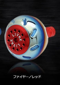 Livre Single Knob 1 pcs EP44 for Shimano B (Fire + Red C)