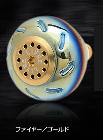 Livre Single Knob 1 pcs EP50 for Shimano B (Fire + Gold C)