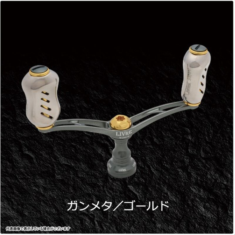 Livre WING 92 Fino knob for Daiwa (Gunmetal P + Gold G)