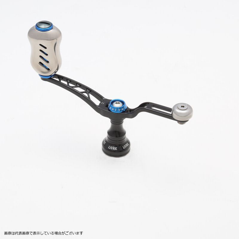 Livre UNION 45-51 Fino knob for Shimano S2 (Black P+Blue G)