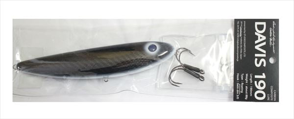 Studio Composite Seabass Lure Davis 190 White Back Carbon