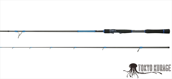 BlueBlue Offshore Rod Tokyo Kurage Henniharu 77M (Spinning 2 Piece)