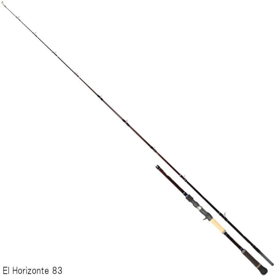 Extreme Bass Rod Tulala El Horizonte 83 (Baitcasting 2 Piece Grip Joint)