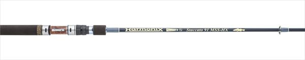 Extreme Seabass Rod Tulala Harmonix Staccato 91MSS-HX Straw Setting (Spinning 2 Piece)