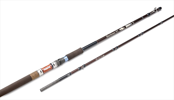 Extreme Seabass Rod Tulala Baritono 93 (Spinning 2 Piece)